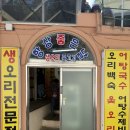 항상좋은날 네이버블로그