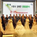 (사)경기도장애인복지회 이미지