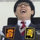 인형뽑기마을
