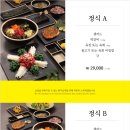 맹여사육전육회
