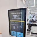 세븐일레븐(수유점)