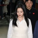 하니 이미지