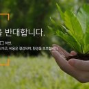 한성신발마트 이미지
