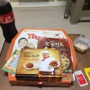 피자헤븐 수유점 이미지