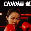 1순환로1063번길(3-1) 이미지