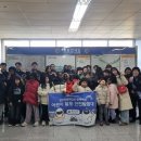 보산초등학교 이미지