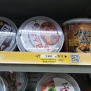 GS25 동백평촌점 티스토리