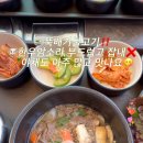 내서읍127 이미지