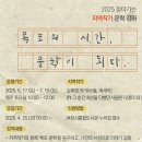 목포시립도서관 이미지