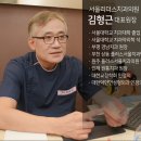 서울턱사랑니치과의원 이미지