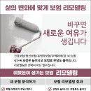 서울광희초등학교 - 52 | 서울광희초등학교