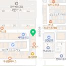 눈높이러닝센타첨단학원 이미지