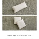 자코모 컬래버스토어 서산점 - &#34;스피카&#34; 소파