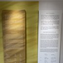 한지인쇄 | 서울 북촌 가볼만한 곳 추천, 한지가헌 방문 후기