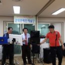 원당 경로당 이미지