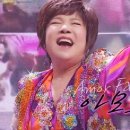 아모르파티