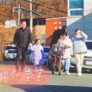 (주)해뜰날 이미지