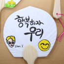 캘리그라피 디자인 과정 티스토리