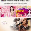 오행생식 - 동구 | 오행생식