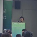 한중국제여행사 이미지