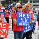 종식농장 이미지