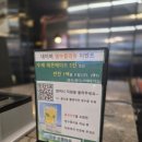 김포전통불고기 | 산들마을 김포불고기맛집, 현지인만 아는 특별한 ‘이것’은?