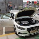 화전점 현대자동차 이미지