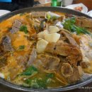 이바돔감자탕 이미지