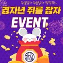 행운마트 이미지