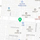 부평판도라약국 이미지