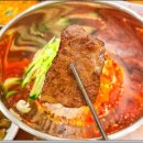 철마한우식육식당 이미지