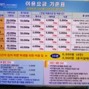 퀸노래방 이미지