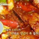 양동손칼국수 이미지