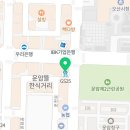 본도시락(오산시청점) 이미지