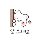명산양푼왕갈비 이미지