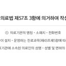 이룸피부과의원 이미지