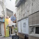 버들국수 이미지