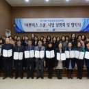 용인시정신건강복지센터 이미지