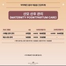 누룸 | 수원 경락 작은얼굴관리 비대칭 윤곽케어는 결이고은 수원점