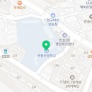반송동237 이미지