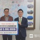 굴수하식수산업협동조합