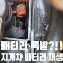 울산에코유 네이버블로그