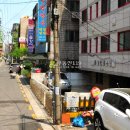 올림픽로 98길 이미지