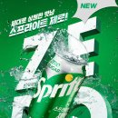 제로 이미지