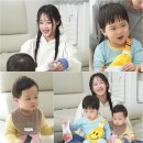 민지 이미지