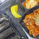 황제충무김밥 이미지