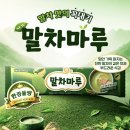 미성유통 네이버블로그