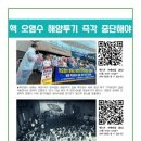 고찌글라 Daum카페