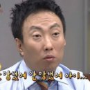 도토리관광농원