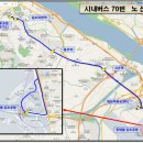 고촌지하철1. 3번 출구 이미지